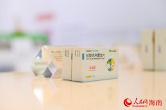 先声药业将抢抓自贸港封关机缘&hellip;